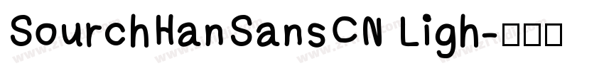 SourchHanSansCN Ligh字体转换